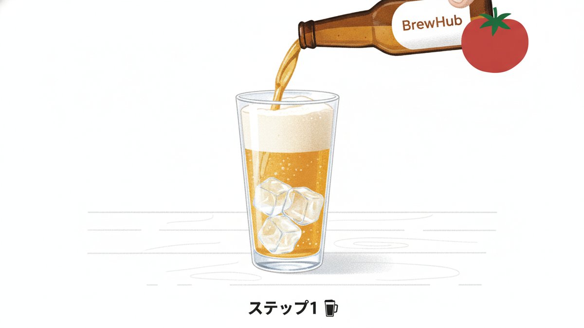 2026 09 17 beer tomato juice redeye guide h2 02