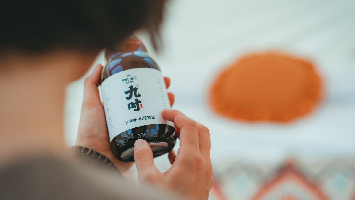 2026 10 11 sake kasu beer guide h2 03